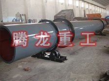 化工轉(zhuǎn)筒烘干設(shè)備、化工轉(zhuǎn)筒干燥設(shè)備、化工轉(zhuǎn)筒烘干機(jī)、化工轉(zhuǎn)筒干燥機(jī)、化工轉(zhuǎn)筒烘干機(jī)械設(shè)備